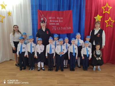 Смотр строя и песни